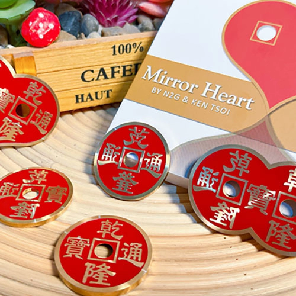 Mirror Heart Red by N2G & Ken Tsoi (Gimmicks and online instructions)