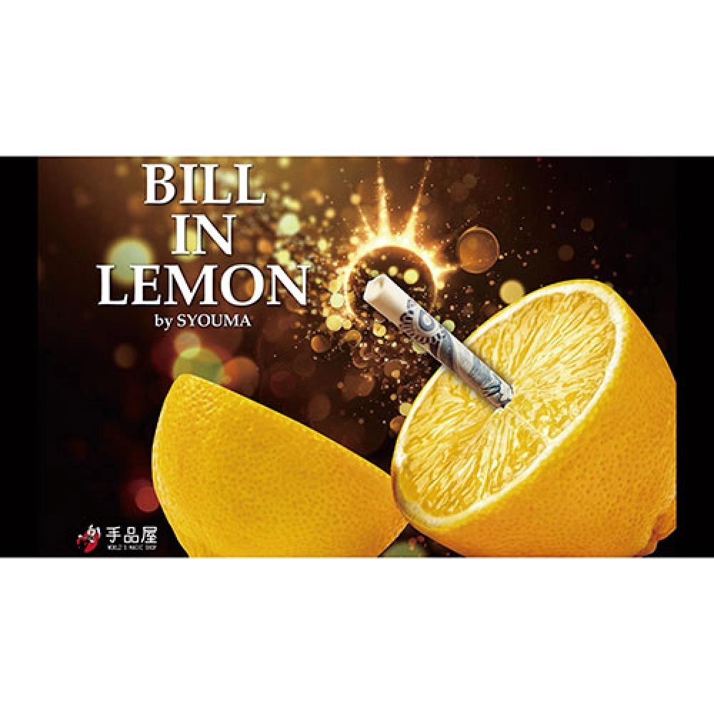 Bill In Lemon by Syouma