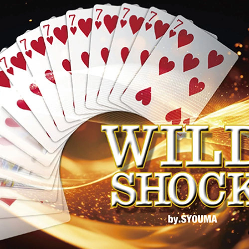 Wild Shock by Tejinaya - Trick (colors may vary)