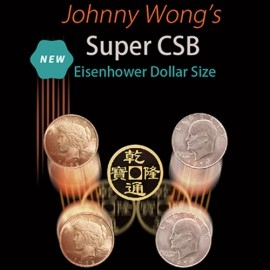 Johnny Wong's Super CSB (Eisenhower Dollar Size) by Johnny Wong