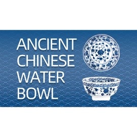 Ancient Chinese Water Bowl by JT