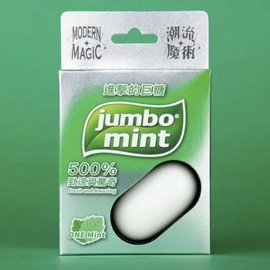 Jumbo Mint by Hanson Chien