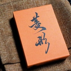 Spielkarten RONIN (Diamond Clan Edition Orange) Playing Cards by Kings Wild Project