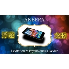ANBERA