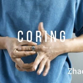 CORING by Menzi Magic & Zhao Xinyi (Size 10)