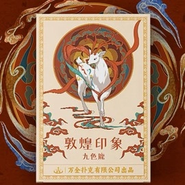Spielkarten Nine-Colored Deer Playing Cards