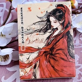 Spielkarten Four Beauties (DiaoChan) Playing Cards