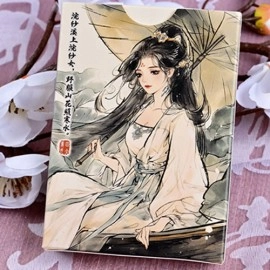 Spielkarten Four Beauties (XiShi) Playing Cards