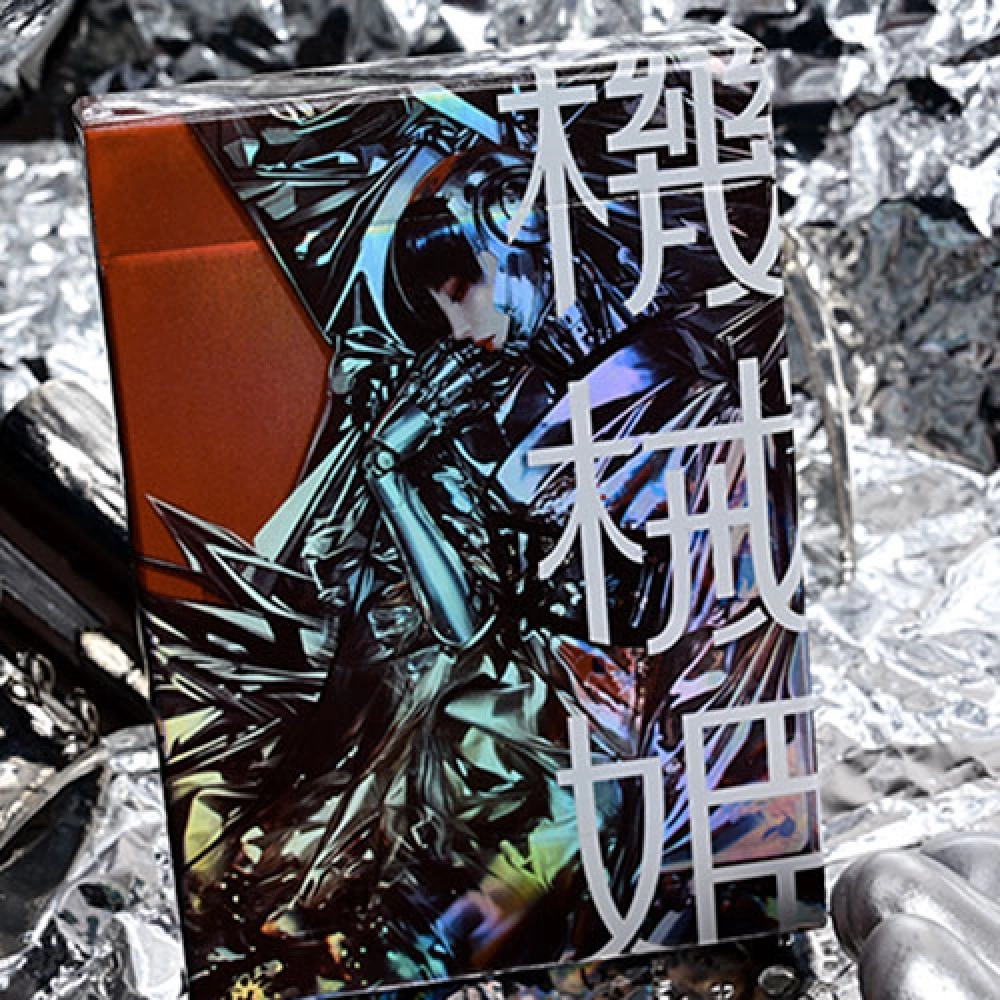 Spielkarten Robo-Geisha playing cards by Evokad