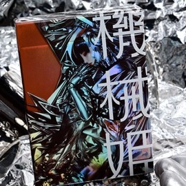 Spielkarten Robo-Geisha playing cards by Evokad