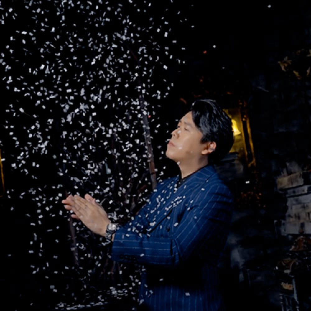 Invisible Snow by Bond Lee and MS Magic