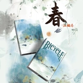 Spielkarten Bicycle Seasons (Spring Edition) Playing Cards