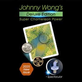 Johnny Wong's (Deluxe Edition) Super Chameleon Power