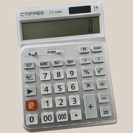 Electricks Quantum Calculator (White)