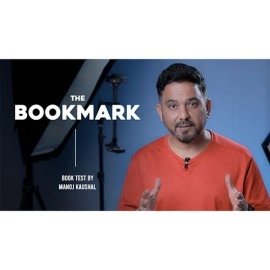 The Bookmark by Manoj Kaushal