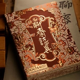 Spielkarten Strange Tales from a Chinese Studio (HUPO-Red) by Bloom