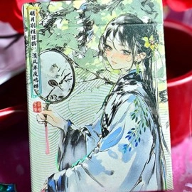 Spielkarten Splendor of the Four Seasons - Summer  Playing Cards by Hidden Light