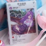 Spielkarten Sweet Cosplay Show - Mirage Corridor (Grading Box) Playing Cards
