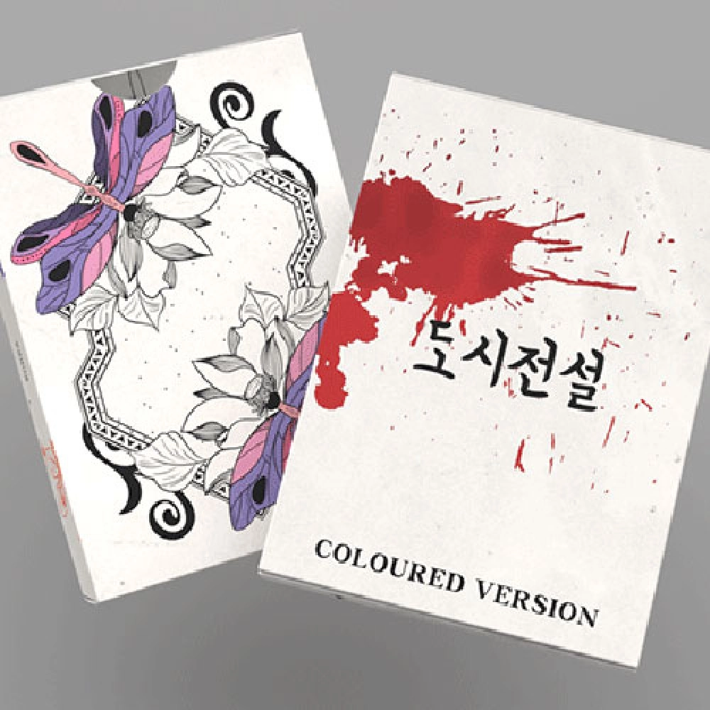 Spielkarten Urban Legends Playing Cards - Korea Mini Colored Edition