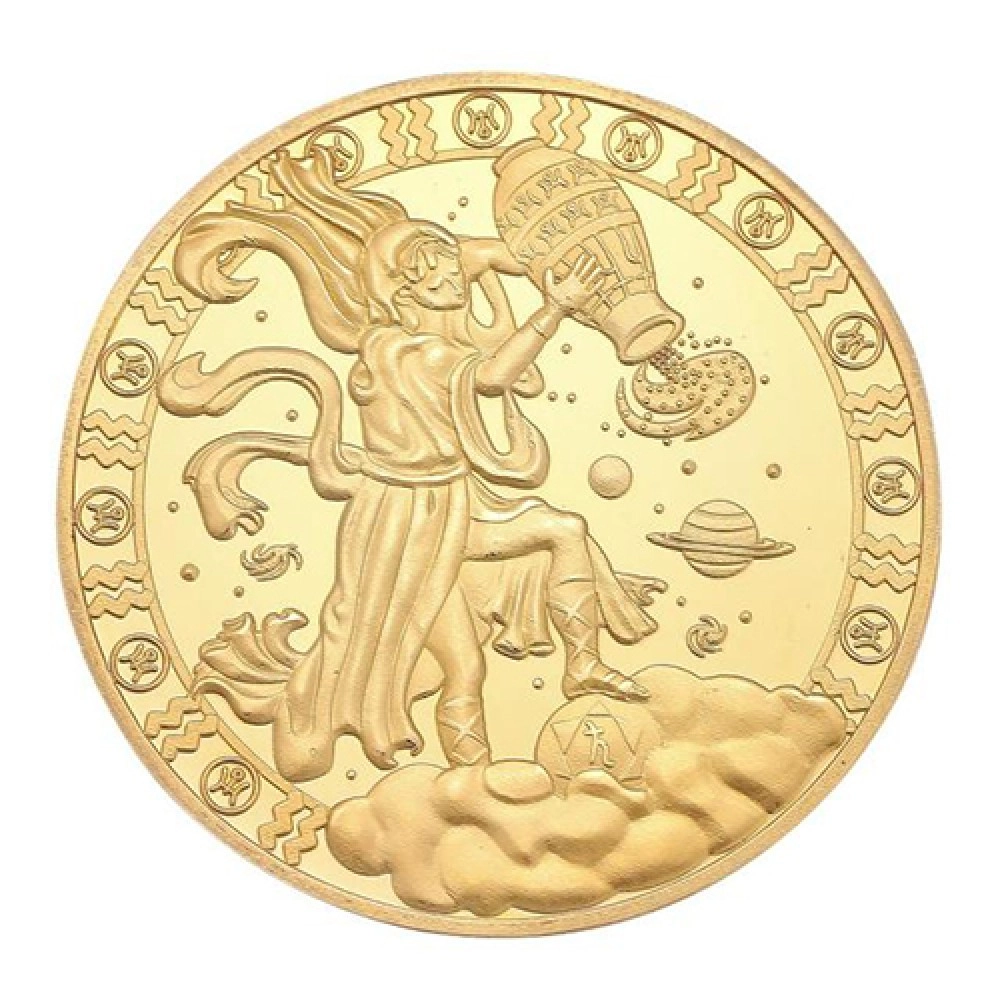 Commemorative Constellation Coin Aquarius