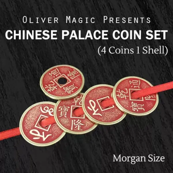 Chinese Palace Coin Set (4 Coins 1 Shell, Red, Mor...
