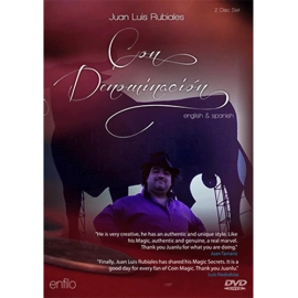 Con denominacion (With guarantee of origin) by Juan Luis Rubiales - 2 DVD Set