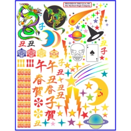 Deco Sheet (small) by Imagin-If Magic