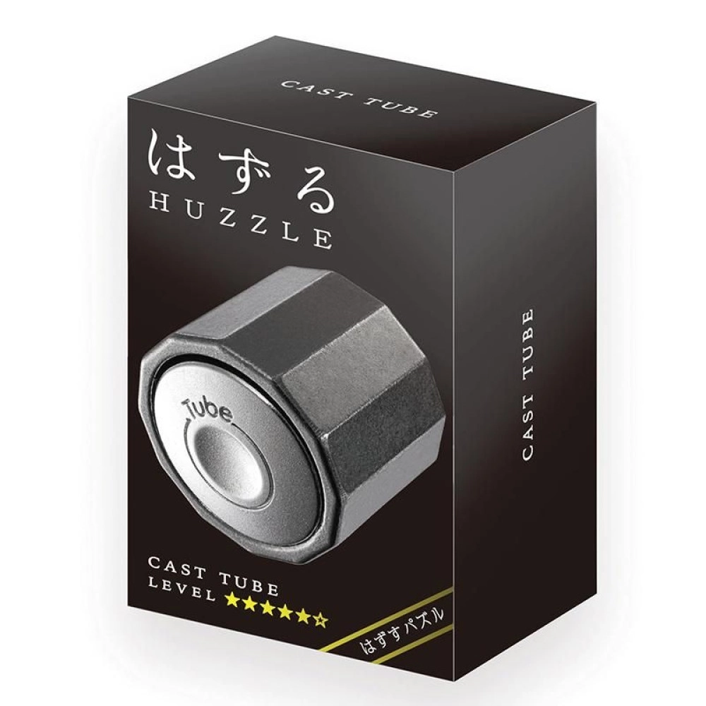 Huzzle Cast Tube - Difficoltà livello 5