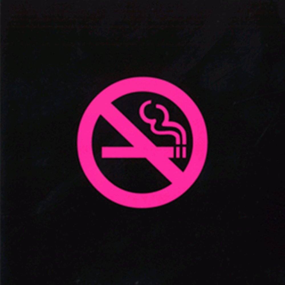 No Smoking Zone by Nathan Kranzo video DOWNLOAD