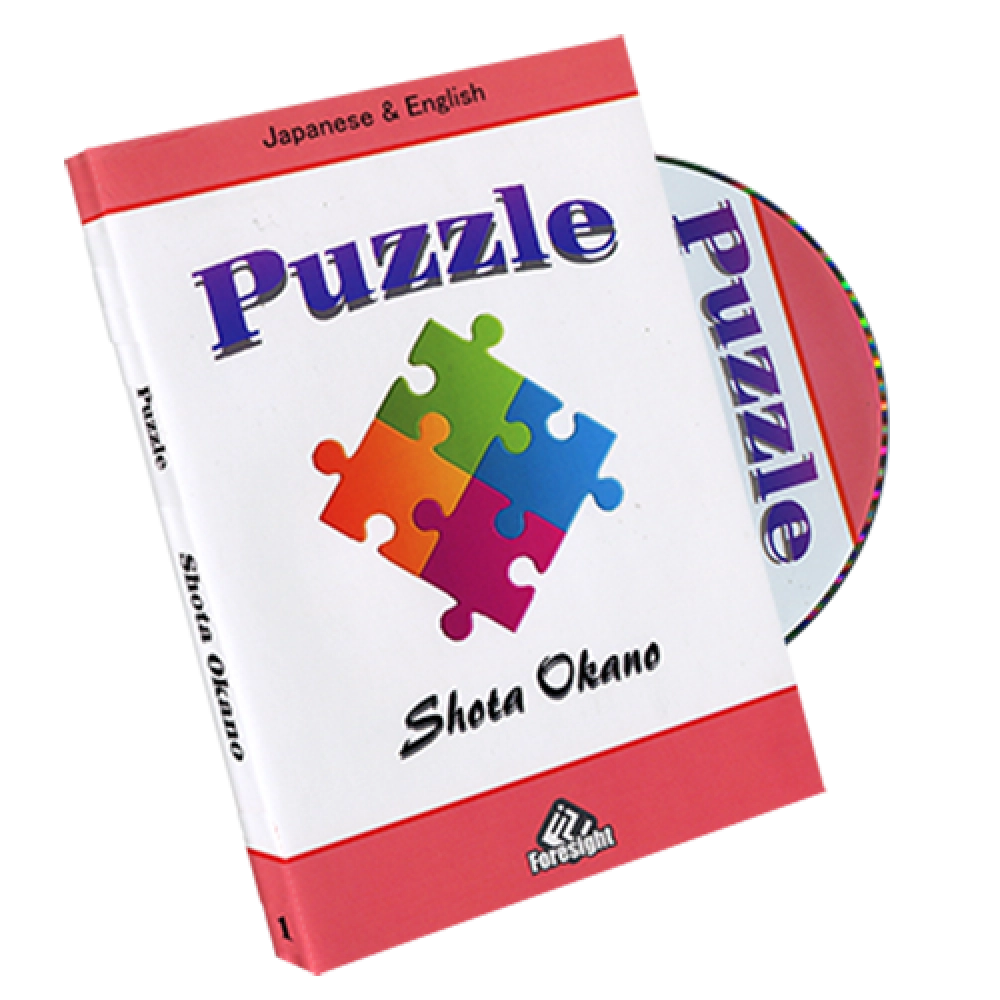 Puzzle by Shota Okano