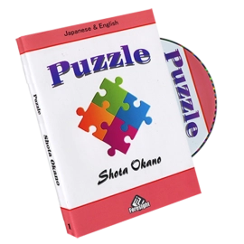 Puzzle by Shota Okano