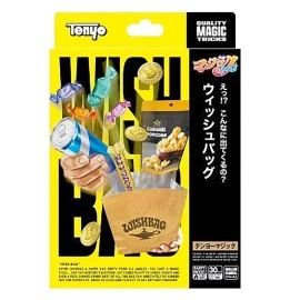 Wish Bag by Tenyo