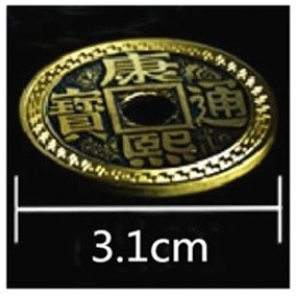 Chinese Flipper Coin - Half Dollar Size 