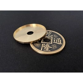 Expanded Shell Chinese Palace Coin (Morgan Size, Brass)