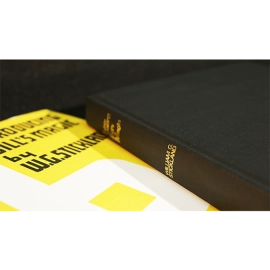 Introducing Bill's Magic (Limited/Out of Print) by William G. Stickland - Book