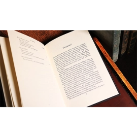 Rag Picture Shows (Limited/Out of Print) by Eric Hawkesworth - Book