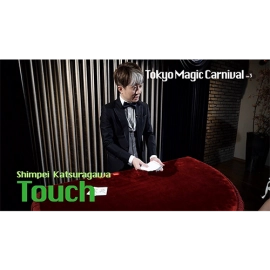 Secret Vol. 3 Shimpei Katsuragawa by Tokyo Magic Carnival - DVD