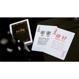 Spielkarten SIMF 2017 Commemorative Deck (Limited Edition) Shanghai International Magic Festival 2017 Playing Cards
