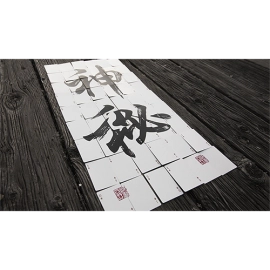 Spielkarten World Tour: China Playing Cards