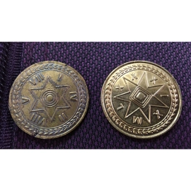 Inspyring Coin by Unknown Mentalist