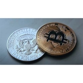 The Bit Coin Gold (3 Gimmicks and Online Instructions) by SansMinds