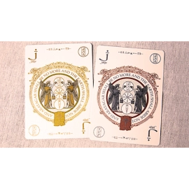 Spielkarten Enuma (Elish) Playing Cards