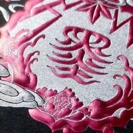 Spielkarten Sumi Original Craft Playing Cards by Card Experiment