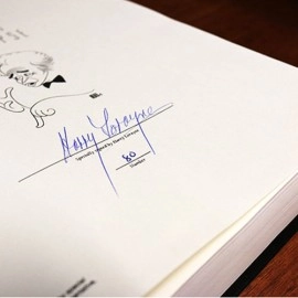 Apocalypse Deluxe 16-20 - #4 (Signed and Numbered) by Harry Loranye - Book