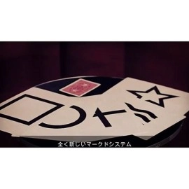 Marked Jumbo ESP Cards (Black) by Tejinaya Magic