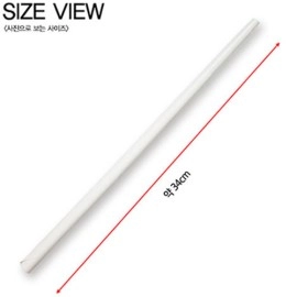 Appearing & Vanishing Wand (White) by JL Magic