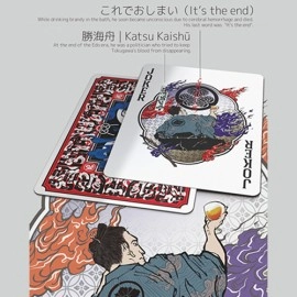 Spielkarten Bicycle Edo Karuta (Red) Playing Cards