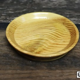 Wooden Coin Tray by Mr. Magic