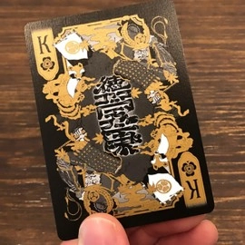 Spielkarten Edo Karuta (SHOGUN) Playing Cards