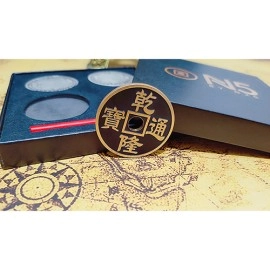 N5 BLACK Coin Set by N2G